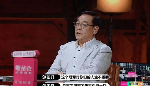 娱乐圈吃瓜陈凯歌,揭秘导演背后的瓜田
