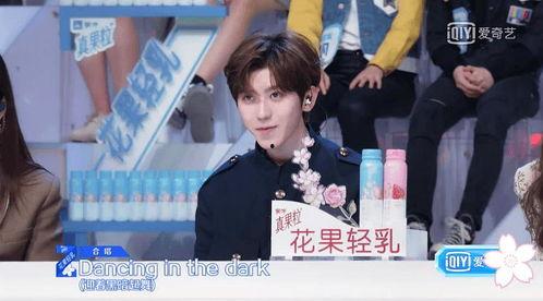 娱乐吃瓜尹正是谁啊,他是如何成为娱乐圈焦点人物的？