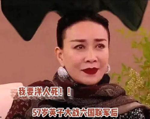 娱乐吃瓜酱的歌曲