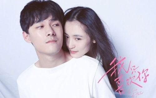 娱乐圈吃瓜的直播间是真的吗