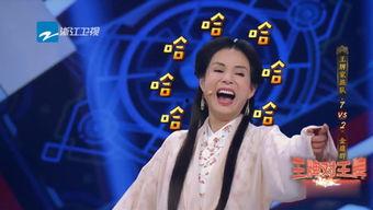 劲爆吃瓜娱乐综艺在线观看,劲爆吃瓜！独家揭秘热门综艺幕后故事