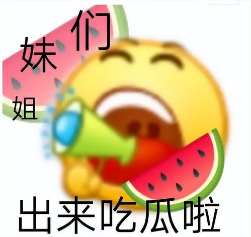 娱乐吃瓜酱见多了同行,吃瓜酱眼中的同行众生相