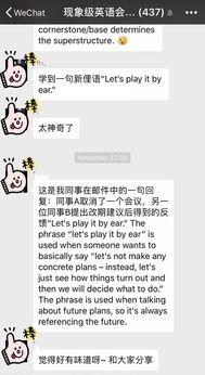 娱乐吃瓜酱分手伤害降低,娱乐吃瓜酱教你轻松应对