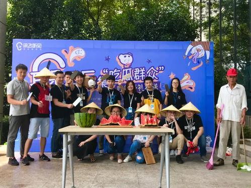 吃瓜大会童话剧,童话世界的奇幻冒险之旅