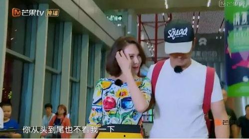 吃瓜情报站娱乐圈