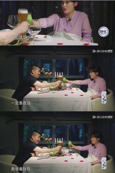 吃瓜情报站娱乐圈