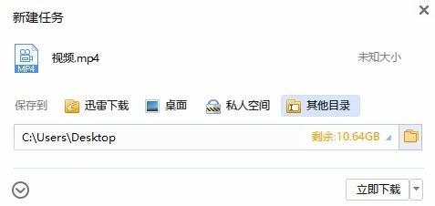 贵圈吃瓜娱乐圈爆料百度网盘,揭秘百度网盘独家爆料！