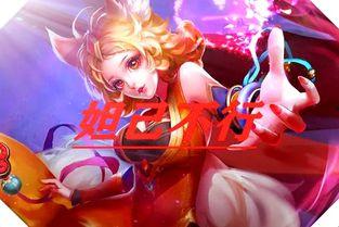 小乔吃瓜娱乐的作品,揭秘娱乐圈幕后故事