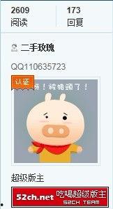 猪头娱乐吃瓜,揭秘娱乐圈背后的那些事儿