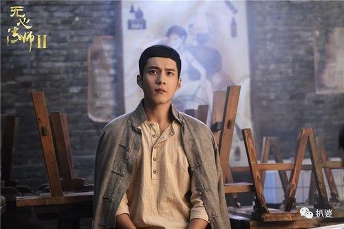 娱乐吃瓜韩东君陈瑶,娱乐吃瓜现场再现