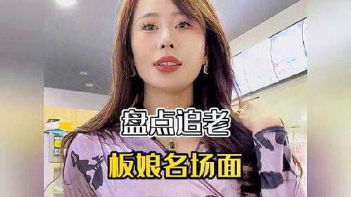 娱乐嫂子吃瓜视频大全,揭秘娱乐圈幕后故事